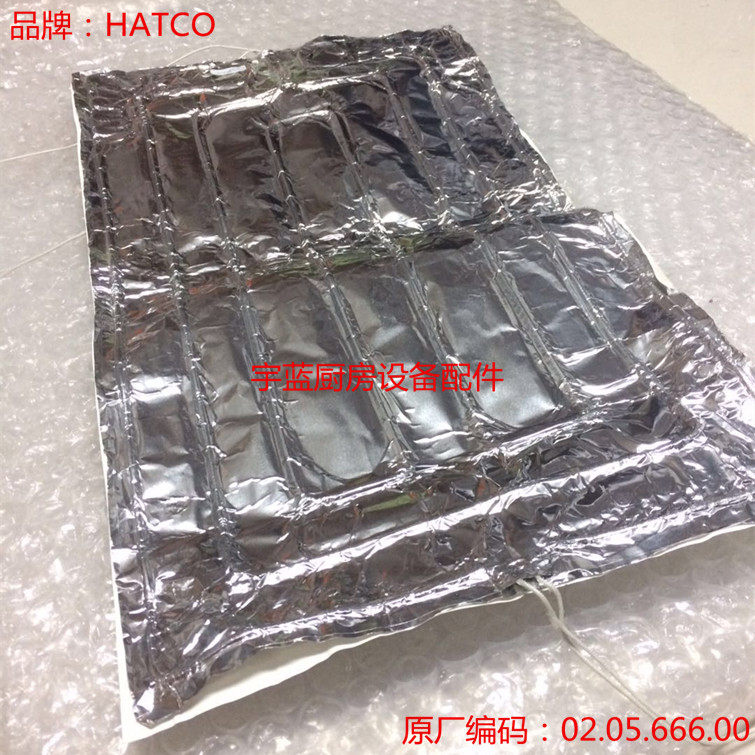 赫高保温板加热丝Hatco HBGB-6018加热管625W/240V（02.05.666.00