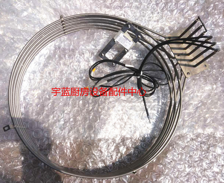 9900W400V蒸烤箱MKN圆形加热管