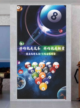 网红台球厅墙面装饰挂画桌球室俱乐部太空人背景墙贴壁画海报布置