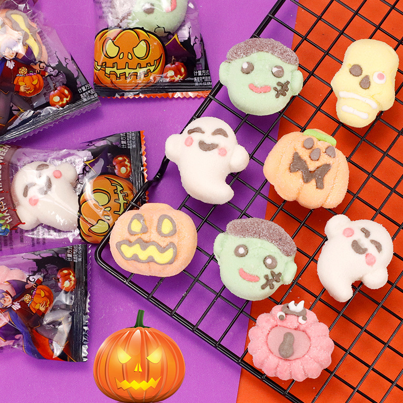 万圣节糖果搞怪棉花糖儿童卡通软糖散装网红创意节日礼物礼袋装