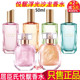 悦馜浮光香水50ml帝国之水昼灿男女芭蕾杏影舞幻精灵恋香草