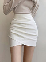 White high-waisted slimming skirt for women, new Spring/Summer 2025, irregular body-hugging skirt, solid color, versatile, one-step skirt trend thumbnail 3