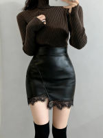 Petite, high-waisted, slimming PU leather skirt 2025 new style Korean sexy lace patchwork irregular short skirt thumbnail 4
