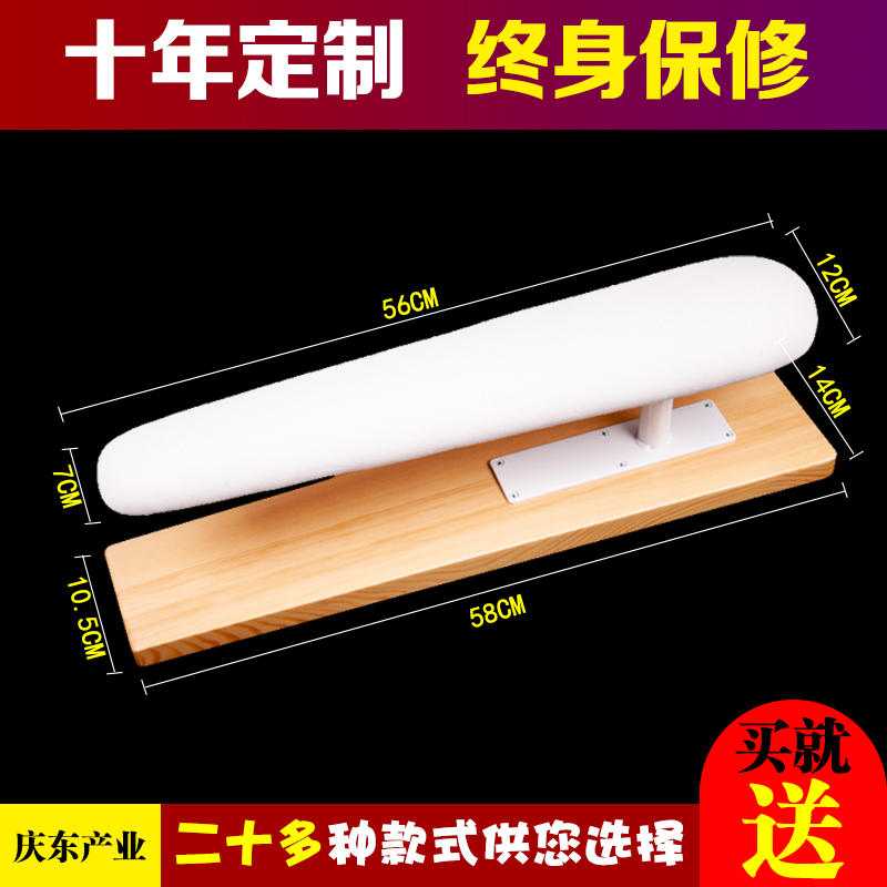 实木手工多功能长烫凳烫台臂圆烫凳小烫台烫袖 烫衣板熨烫工具