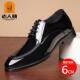 德比鞋 2025新款 商务真皮透气漆皮亮面西装 鞋 老人头增高皮鞋 男正装