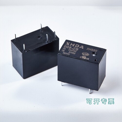 0.2W灵敏型继电器宏发32F10A16A