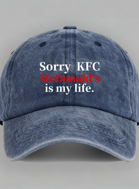 McDonald’s is my life 麦门信徒永存字母麦当劳棒球帽鸭舌帽子