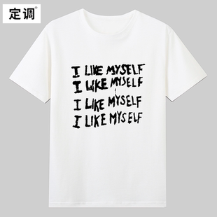 Fight Club搏击俱乐部爱德华诺顿布拉德皮特大卫芬奇短袖T恤衣服