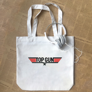 Top Gun壮志凌云电影阿汤哥汤姆克鲁斯logo定制帆布包手提袋