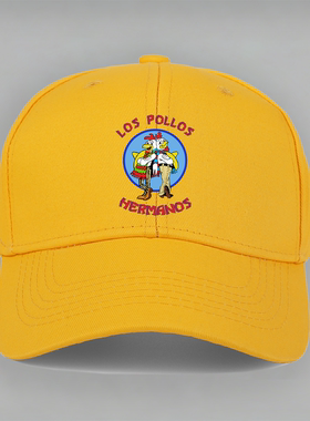 LOS POLLOS 绝命毒师风骚律师美剧周边炸鸡叔店员工棒球鸭舌帽子