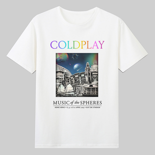 香港演唱会2025海报ColdPlay酷玩乐队摇滚同款t恤夏季纯棉短袖潮