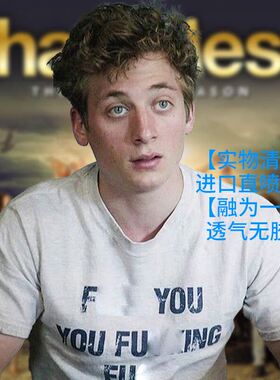 F YOU无耻之徒美剧LIP周边Shameless衣服短袖字母进口直喷印花t恤