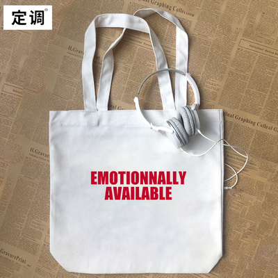 emotionally available趣味英文夏季小众帆布包手提袋