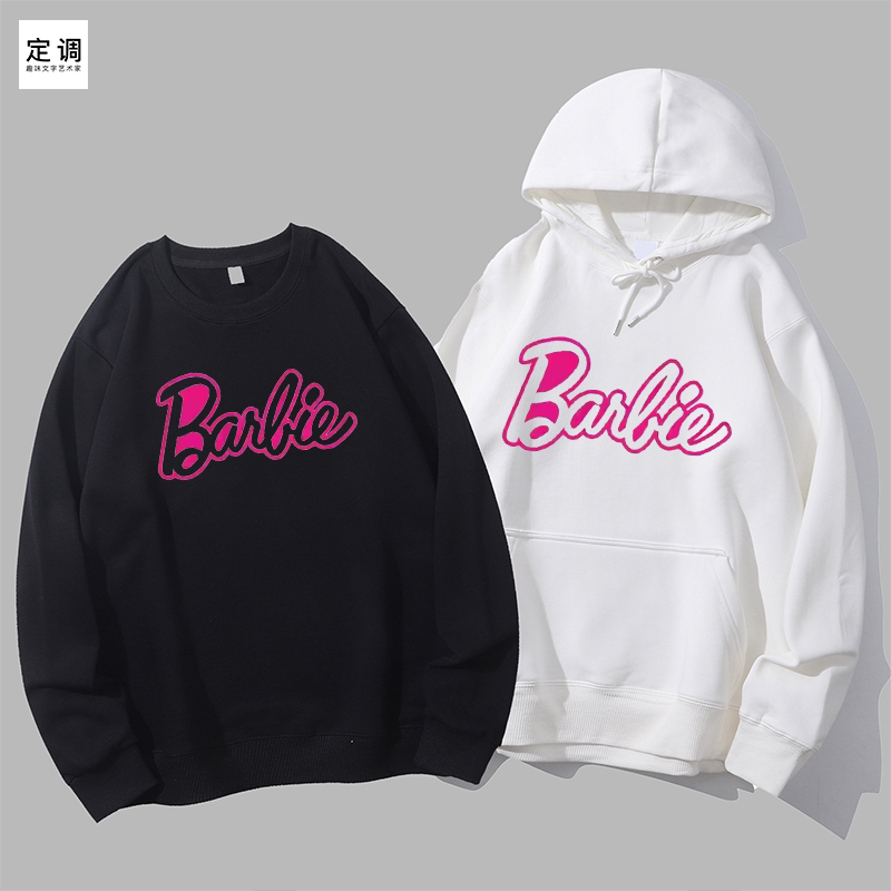 致敬芭比barbie图案电影周边短袖可爱趣味圆领卫衣帽衫diy