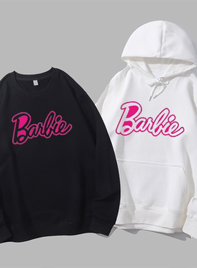 致敬芭比barbie图案电影周边短袖可爱趣味圆领卫衣帽衫diy