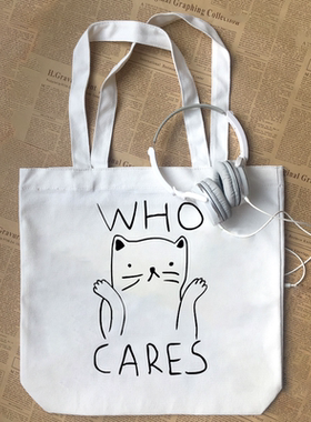 wo cares简笔猫咪可爱有态度搞怪定制短袖纯棉帆布包手提袋