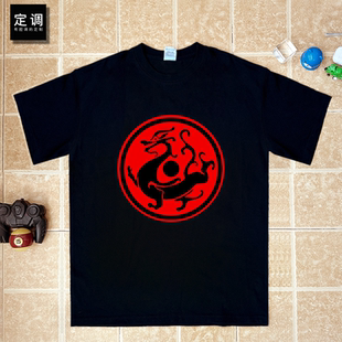 青龙瓦当纹样徐州大汉黑龙旗怀旧纪念男女童宽松衣服纯棉短袖T恤