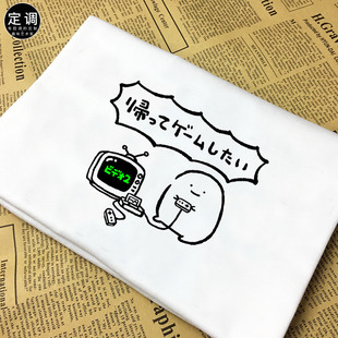 定调日文小人打游戏可爱个性有趣味纯棉短袖圆领宽松纯棉t恤衫ins