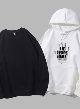 lie stops here停止谎言圆领卫衣帽衫diy