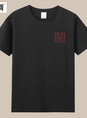 Dead Poets Society致敬电影死亡诗社Robin罗宾威廉姆斯T恤衣服