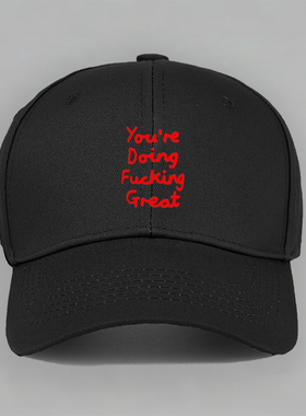 Emilia Clarke doing great 龙妈艾米莉亚克拉克软顶棒球鸭舌帽子