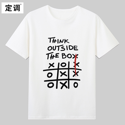 THINK OUTSIDE THE BOX复古趣味英文男女宽松小众符号短袖t恤