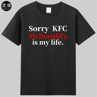 McDonald’s is my life麦门信徒永存字母麦当劳t恤明星衣服
