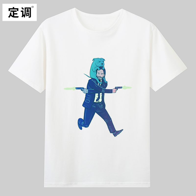 john wick狗狗疾速追杀基努里维斯电影纯棉短袖T恤男女宽松上衣服