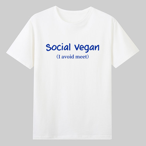 socialvegan英语梗社恐