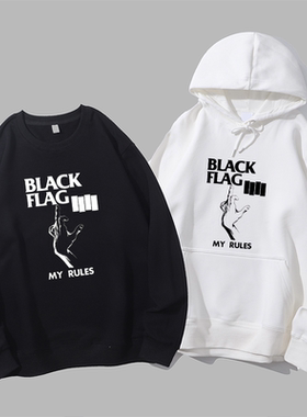 black flag my rules黑旗乐队菅田将晖苏打同款日本朋克摇滚卫衣