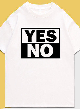 Suck a Stew Dry 青春流行设计师文字字母短袖圆领休闲美式T恤DIY