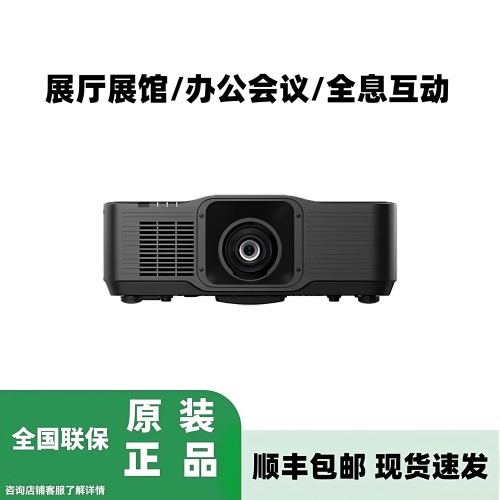 Vivitek丽讯DU5051Z/DU5053Z/DK5153Z/DU7099Z/RU7700Z/DU7199Z/RU7800Z/DU7299Z/RU7900Z/DU8090Z激光投影仪