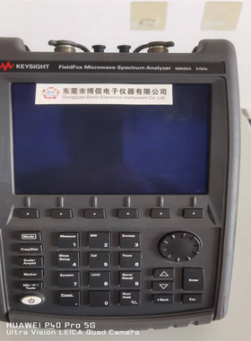 美国是德N9961A频谱分析仪 是德N9935A频谱分析仪
