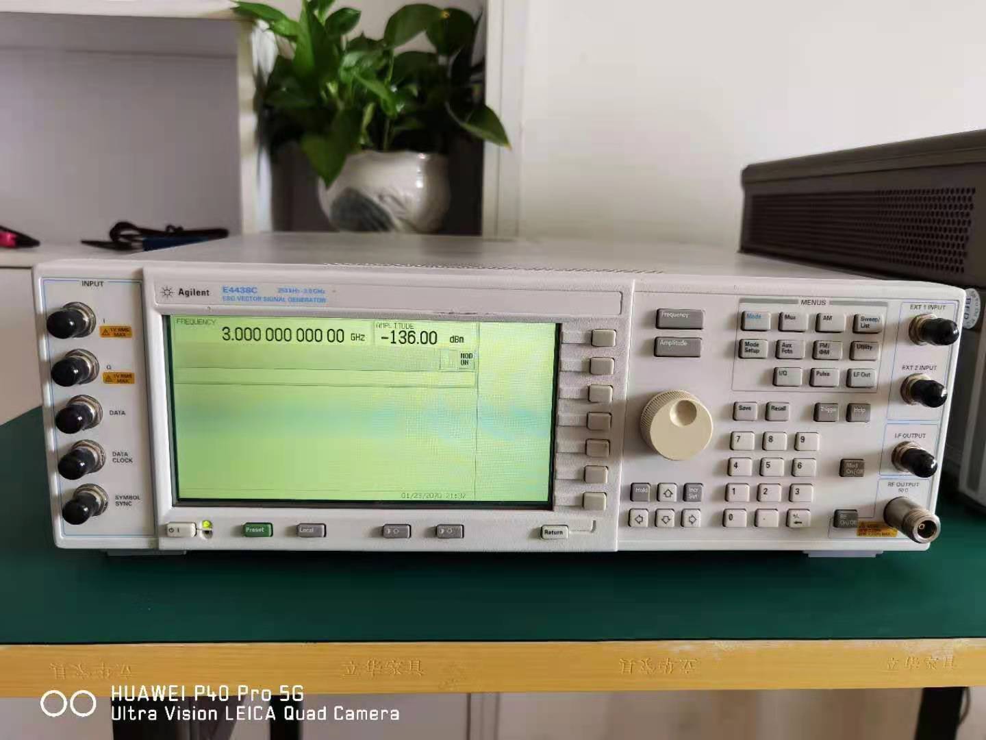 安捷伦E4438C信号发生器