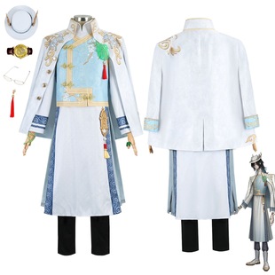 第五人格cos服宿伞之魂真理之下东方的麒麟商人cosplay二次元服装