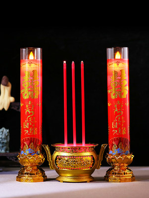 LED电子蜡烛喜字一对洞房龙凤烛花烛红色长明灯结婚庆礼拜堂用品