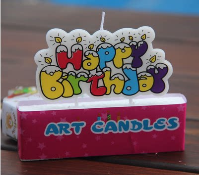 Bougie - Ref 2488662 Image 3