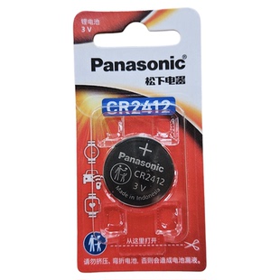 松下Panasonic进口纽扣电池CR2412 3V单粒装原装适用于丰田红旗