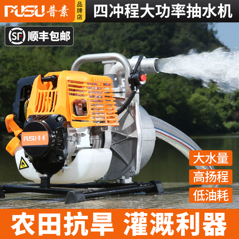 打药机一年内有质量问题只换不修