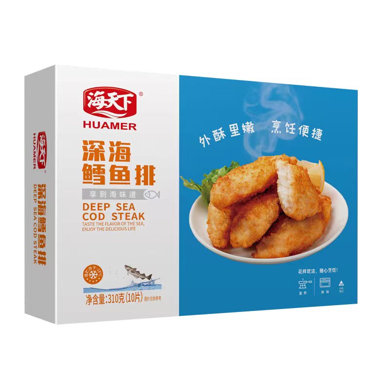海天下深海鳕鱼排310g4盒40片油炸空气炸锅西餐汉堡裹粉半成品