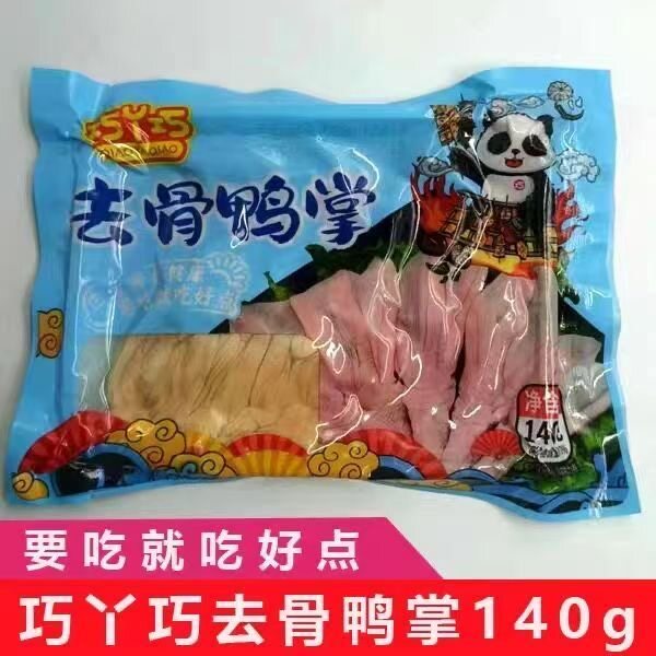 巧丫巧去骨鸭掌140g无骨脱骨鸭脚