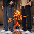 秋冬季 子直筒宽松灯芯绒休闲裤 加绒雪尼尔运动卫裤 春秋裤 长裤 男士