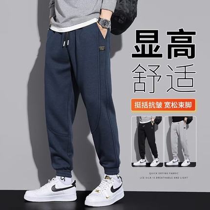 秋冬男士裤子秋冬加绒加厚束脚宽松大码哈伦2023新款工装运动卫裤