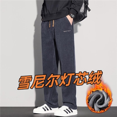 灯芯绒休闲裤男款直筒宽松雪尼尔