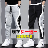 潮流宽松束脚春秋冬 无磁无铁运动韩版 干活穿工作服上班休闲裤 男士