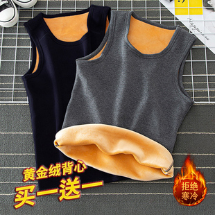 大码 无痕马甲修身 中老年保温打底 防寒发热黄金绒保暖背心男士 冬季