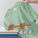 半截袖 短袖 莫代尔凉感棉体恤衫 T恤男冰丝简约百搭打底衫 宽松大码