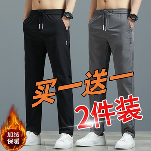 男人干活穿的建筑工地保暖便宜秋冬季加绒裤子直筒松紧腰休闲长裤