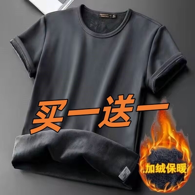 秋冬季保暖加绒短袖男背心