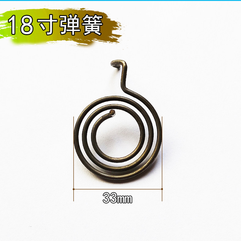 快速管子钳弹簧钢筋扳手配件水管钳弹簧 直螺纹扳手弹簧 钳口弹簧